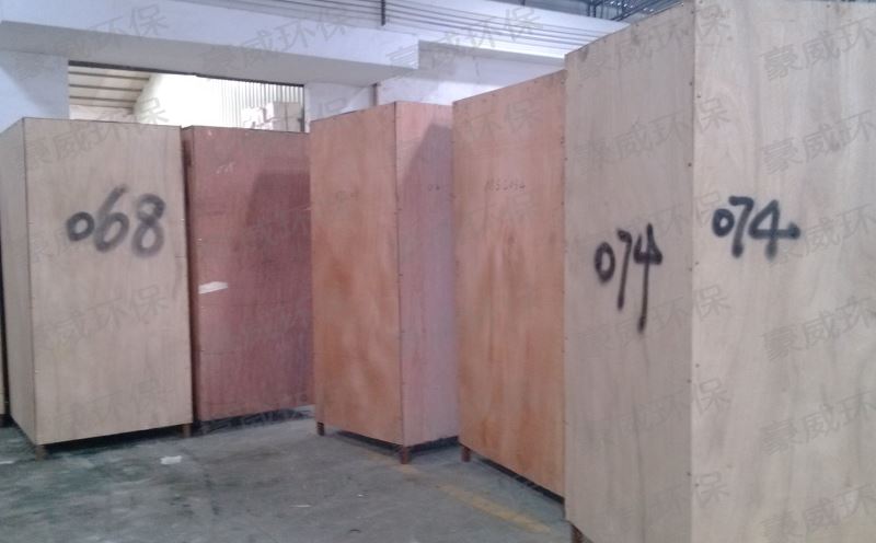 小型垃圾壓縮打包機(jī)訂單跟進(jìn)