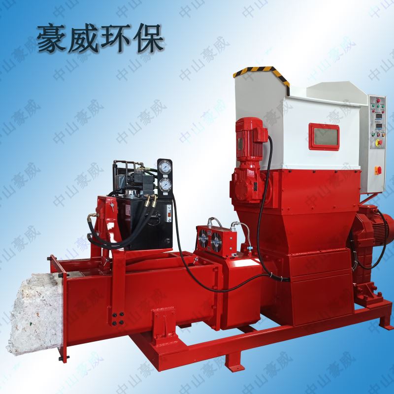 聚苯乙烯泡沫壓實機