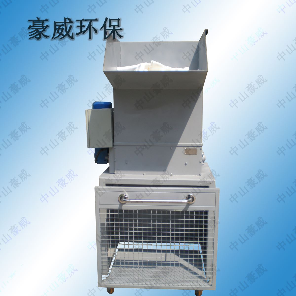 EPS泡沫撕碎機廠家